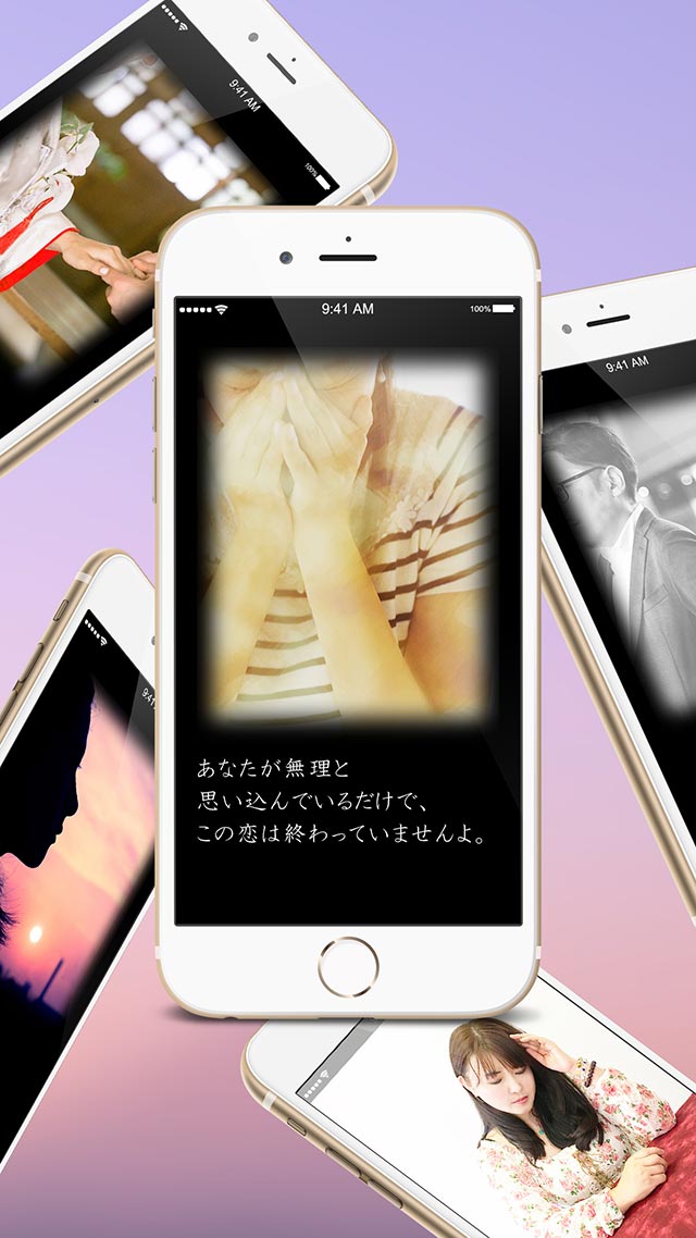 心を解く人~静岡御殿場で当たる占い師として紹介だけで広がった彼女の占いのスクリーンショット_2