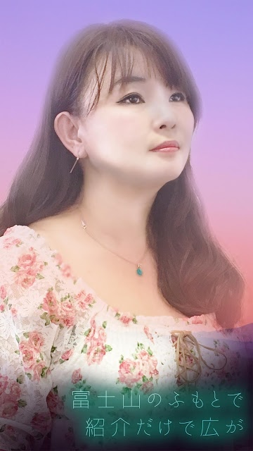 心を解く人～静岡御殿場で当たる占い師として人気！のスクリーンショット_1