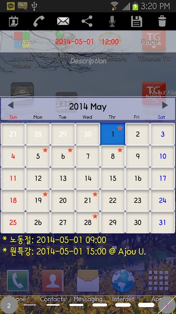 cycNoteX: Finger Noteのスクリーンショット_3