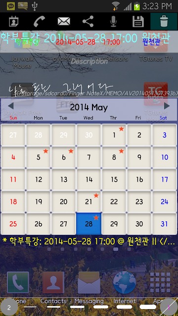 cycNoteX: Finger Noteのスクリーンショット_4