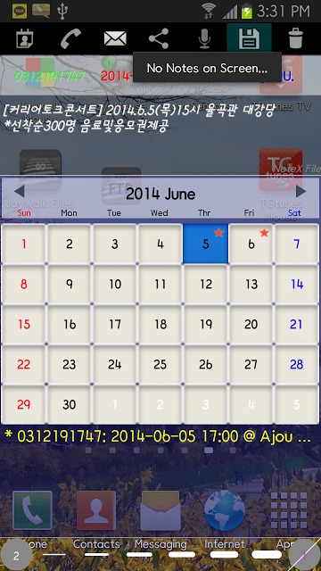 cycNoteX: Finger Noteのスクリーンショット_5