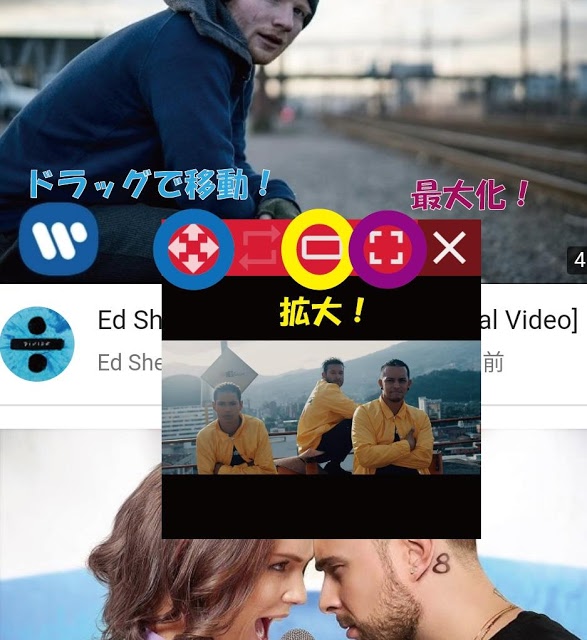 Pop! Tube! 別ウィンドウで動画を！のスクリーンショット_2