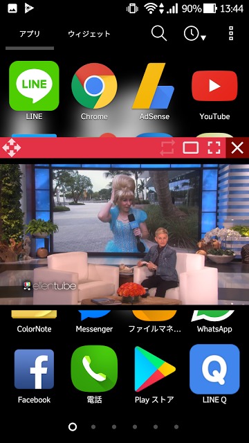 Pop! Tube! 別ウィンドウで動画を！のスクリーンショット_4