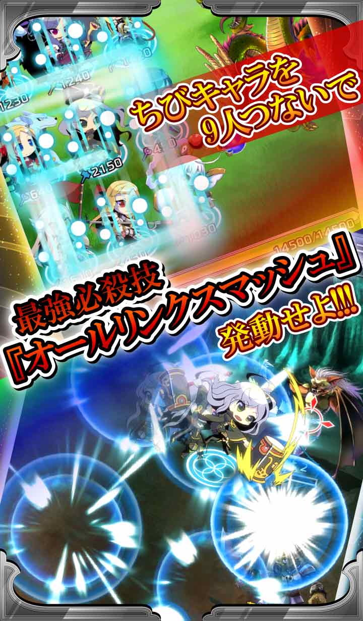 サウザンドメモリーズのスクリーンショット_3