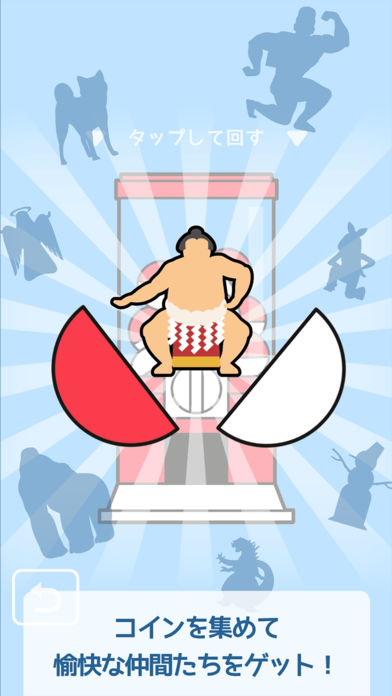 組体操タワー崩しのスクリーンショット_4