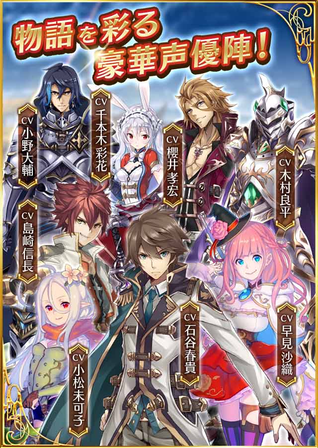 バトル オブ ブレイドのスクリーンショット_5