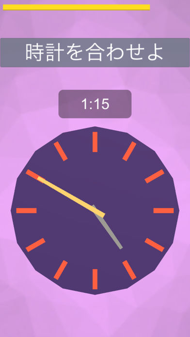 POLYZANTHのスクリーンショット_5