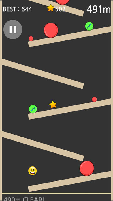 Kong Kong Ballのスクリーンショット_2