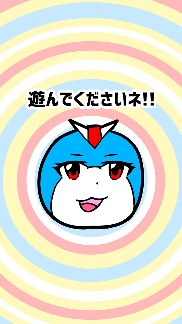 連想㊙このアニメなーに？のスクリーンショット_3