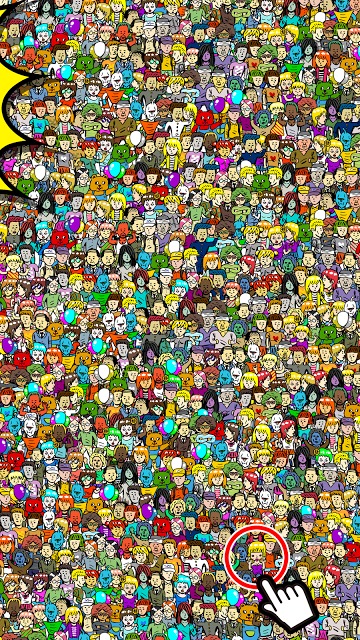 マ!?ゲロむず眼球崩壊ゲーム㊗全クリできたらアモーレ㊗のスクリーンショット_2