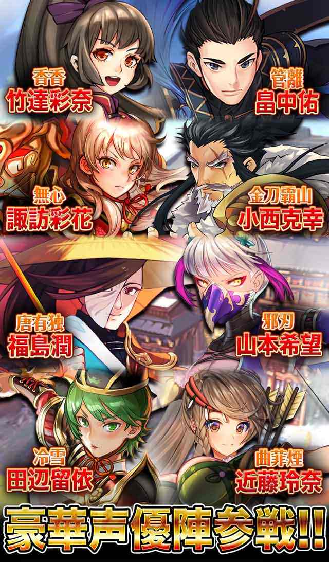 R.E.Dのスクリーンショット_2