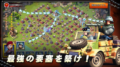 StormFront 1944のスクリーンショット_3