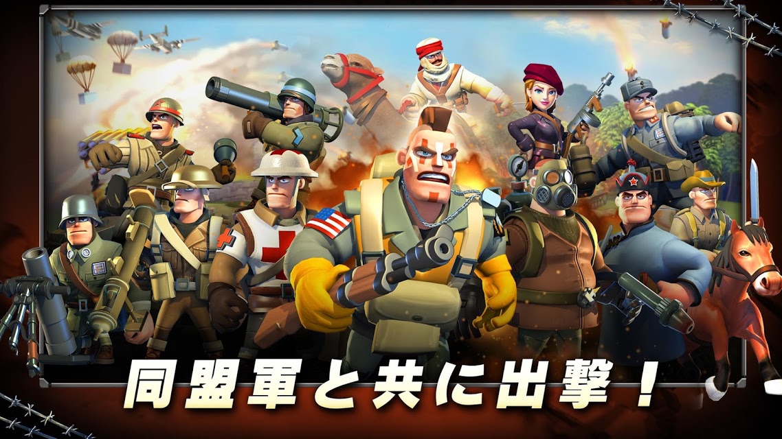 StormFront 1944のスクリーンショット_4