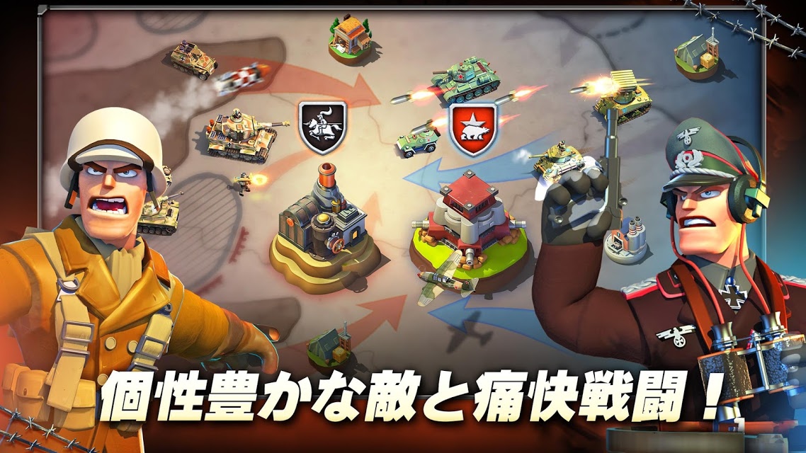 StormFront 1944のスクリーンショット_5