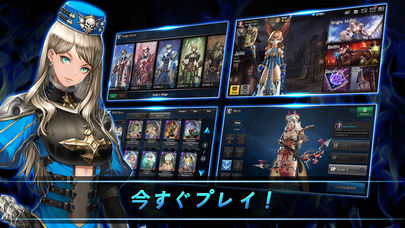 サモンレジェンドのスクリーンショット_5