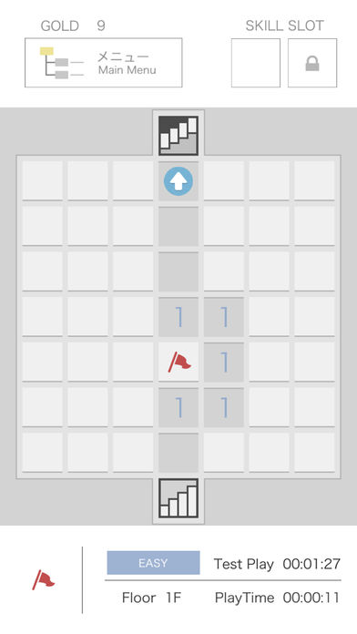 MinesweeperDのスクリーンショット_1