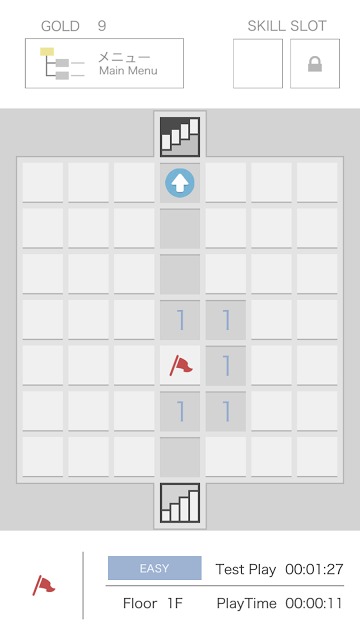 Minesweeperのスクリーンショット_1
