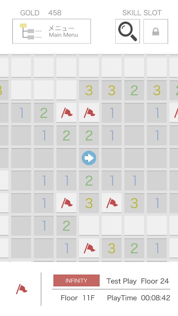 Minesweeperのスクリーンショット_2