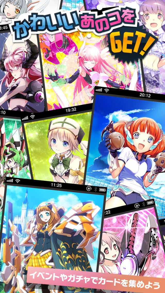 先生! 次はバトルの時間です。 [美少女アンドロイド／サイコロバトル]のスクリーンショット_5