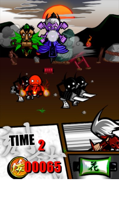 ニンジャ・デストロイのスクリーンショット_2