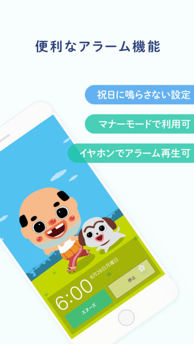 Lam - ラムのスクリーンショット_4