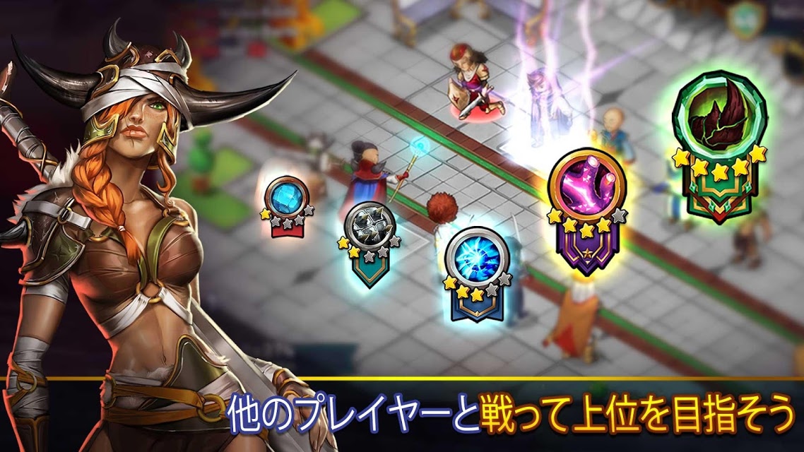 ショップ・ヒーローズのスクリーンショット_4