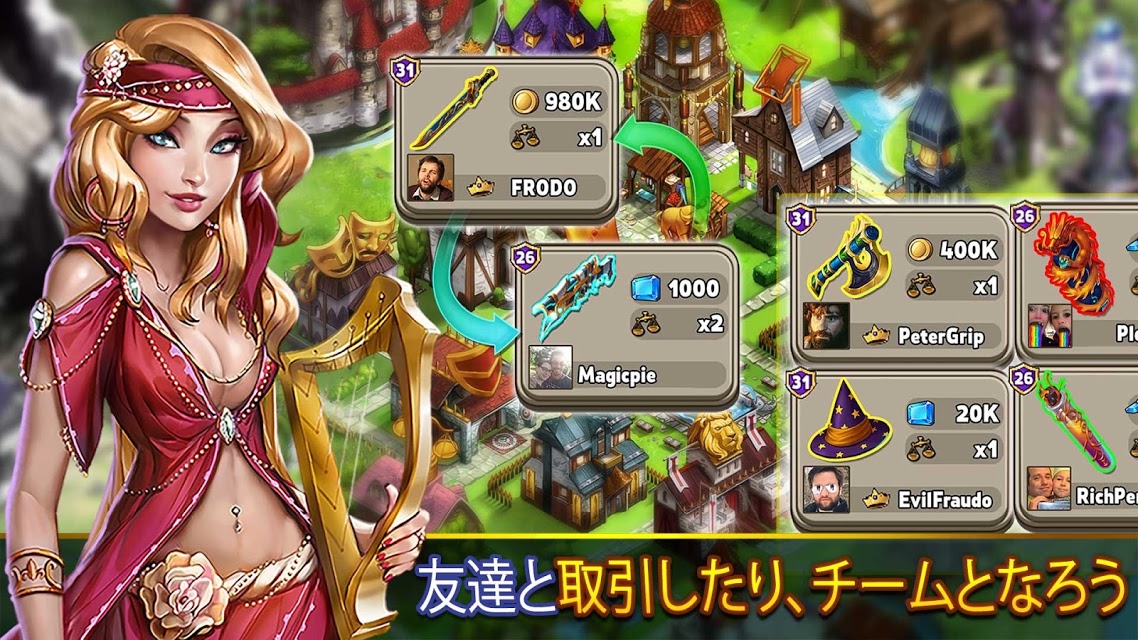 ショップ・ヒーローズのスクリーンショット_5