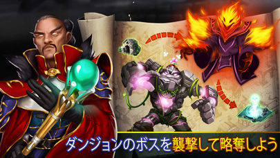 ショップ・ヒーローズ (Shop Heroes)のスクリーンショット_3