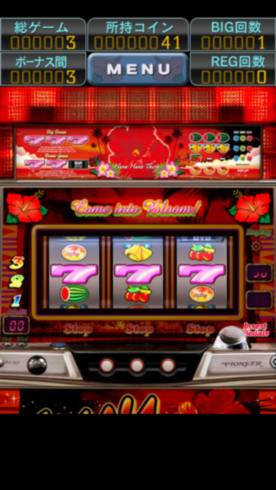 激Jパチスロ ニューハナハナ-30のスクリーンショット_3