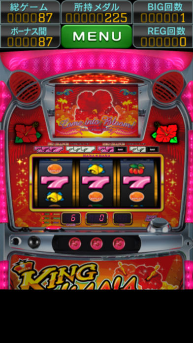 激Jパチスロ キングハナハナ-30のスクリーンショット_4