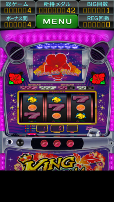 激Jパチスロ キングハナハナ-30のスクリーンショット_5