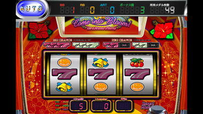激Jパチスロ ドラゴンハナハナ-30のスクリーンショット_5