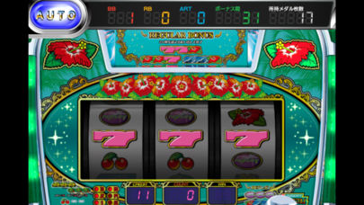 激Jパチスロ スーパーシオ-30のスクリーンショット_5