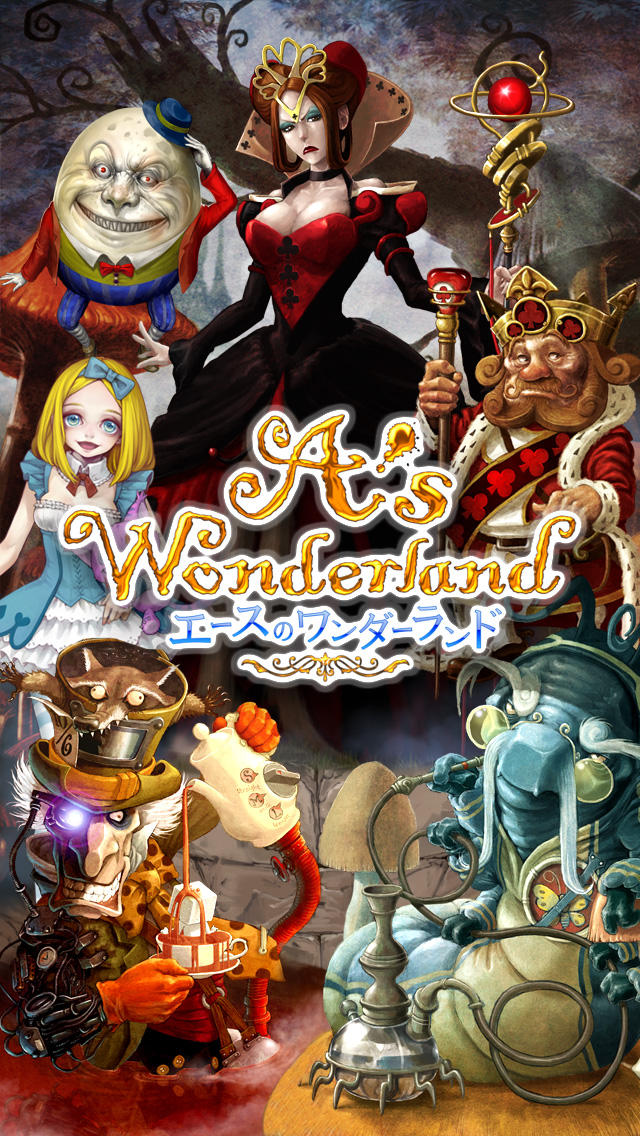 エースのワンダーランドのスクリーンショット_1
