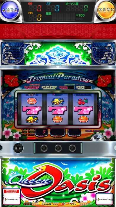 激Jパチスロ クイーンオアシスのスクリーンショット_3