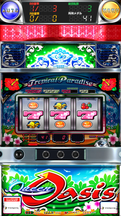 激Jパチスロ クイーンオアシスのスクリーンショット_4
