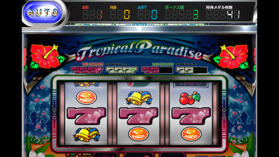 激Jパチスロ クイーンオアシスのスクリーンショット_5