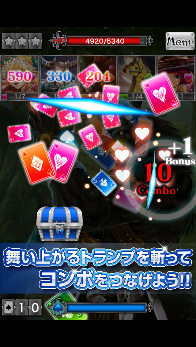 エースのワンダーランドのスクリーンショット_3