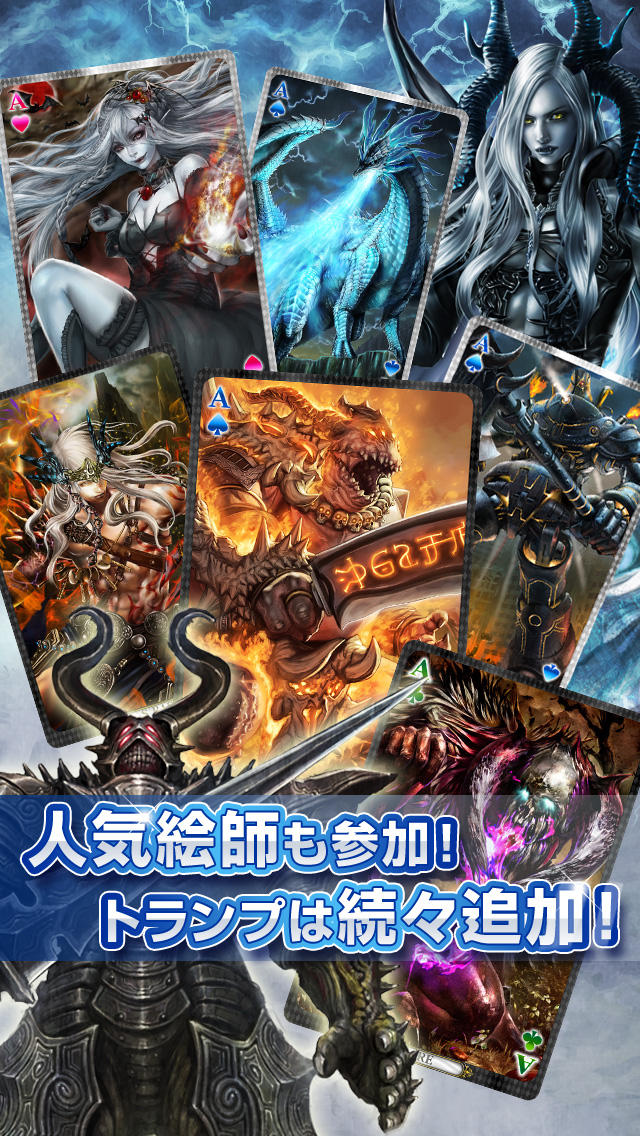 エースのワンダーランドのスクリーンショット_4