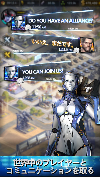 Art of War : Last Dayのスクリーンショット_2