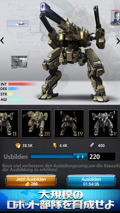 Art of War : Last Dayのスクリーンショット_3