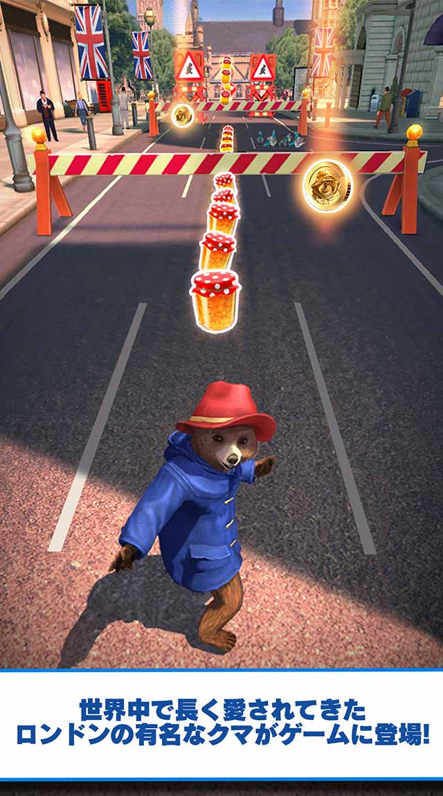 パディントン™・ランのスクリーンショット_1