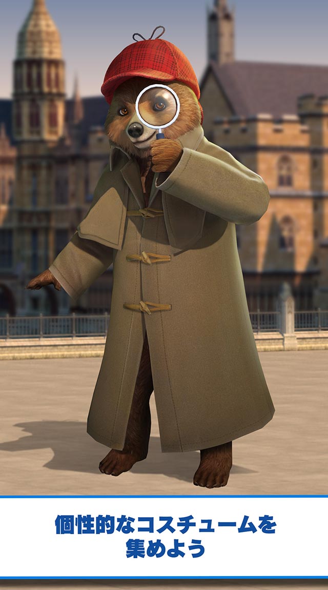 パディントン™・ランのスクリーンショット_2