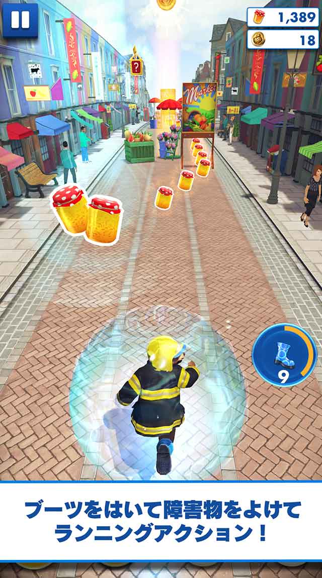 パディントン™・ランのスクリーンショット_3