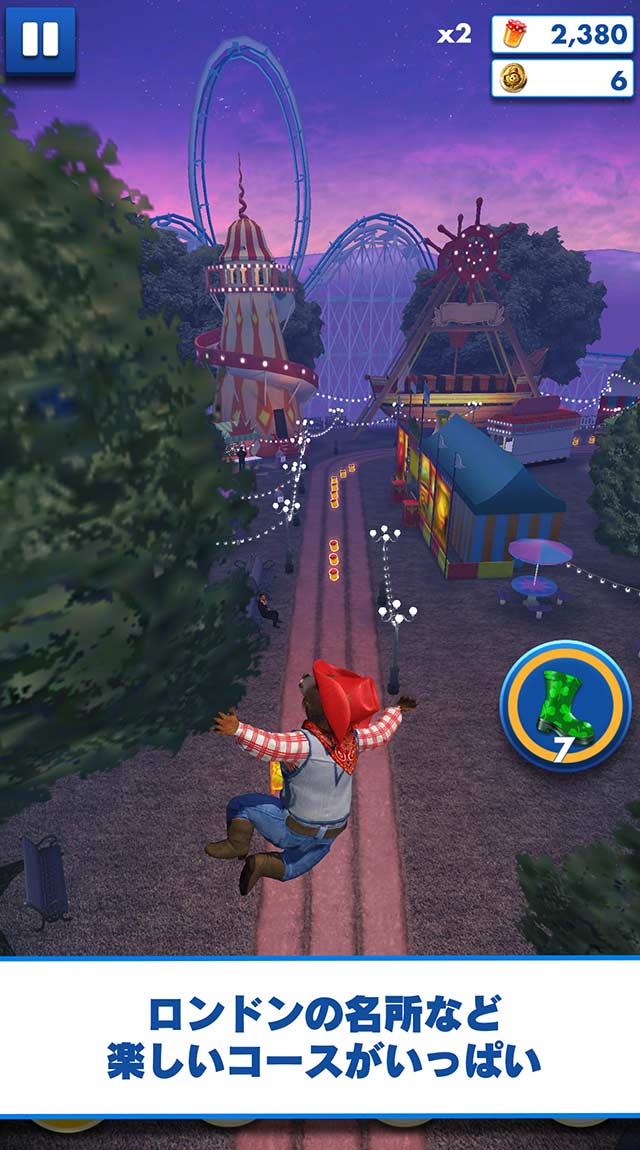 パディントン™・ランのスクリーンショット_4