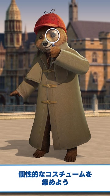 パディントン™・ラン～冒険＆エンドレスランゲーム～のスクリーンショット_2