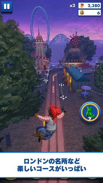 パディントン™・ラン～冒険＆エンドレスランゲーム～のスクリーンショット_4