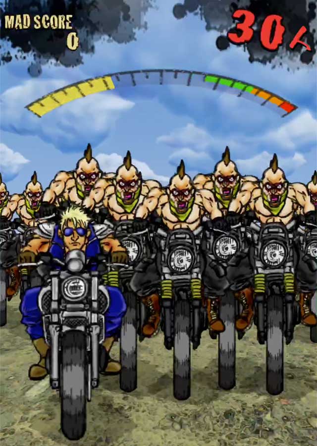 世紀末RIDER 〜鋼鉄と爆炎の詩(うた)〜のスクリーンショット_1