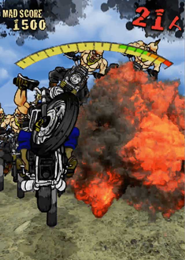 世紀末RIDER 〜鋼鉄と爆炎の詩(うた)〜のスクリーンショット_2