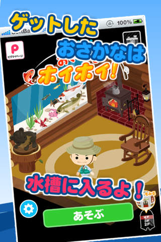 アメーバピグ アカウント m93937787776_1.jpg?1488209574